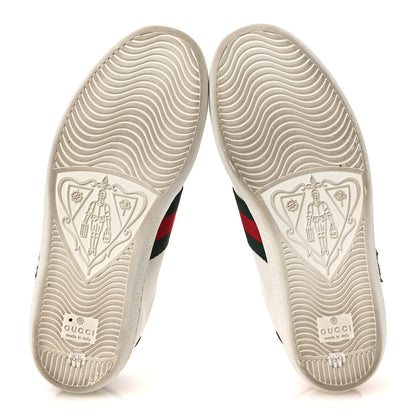 Gucci Calfskin Web Studded Womens Arrow Ace Sneakers 35.5 White 7 of 13