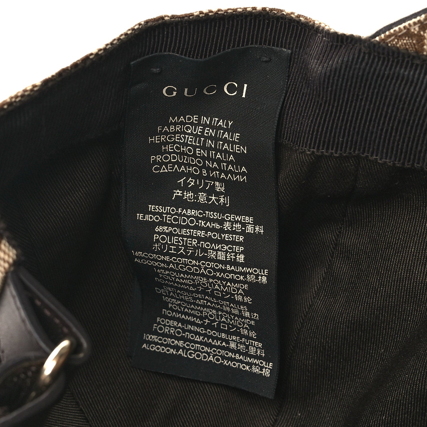 Monogram Web Baseball Hat L Beige Cocoa