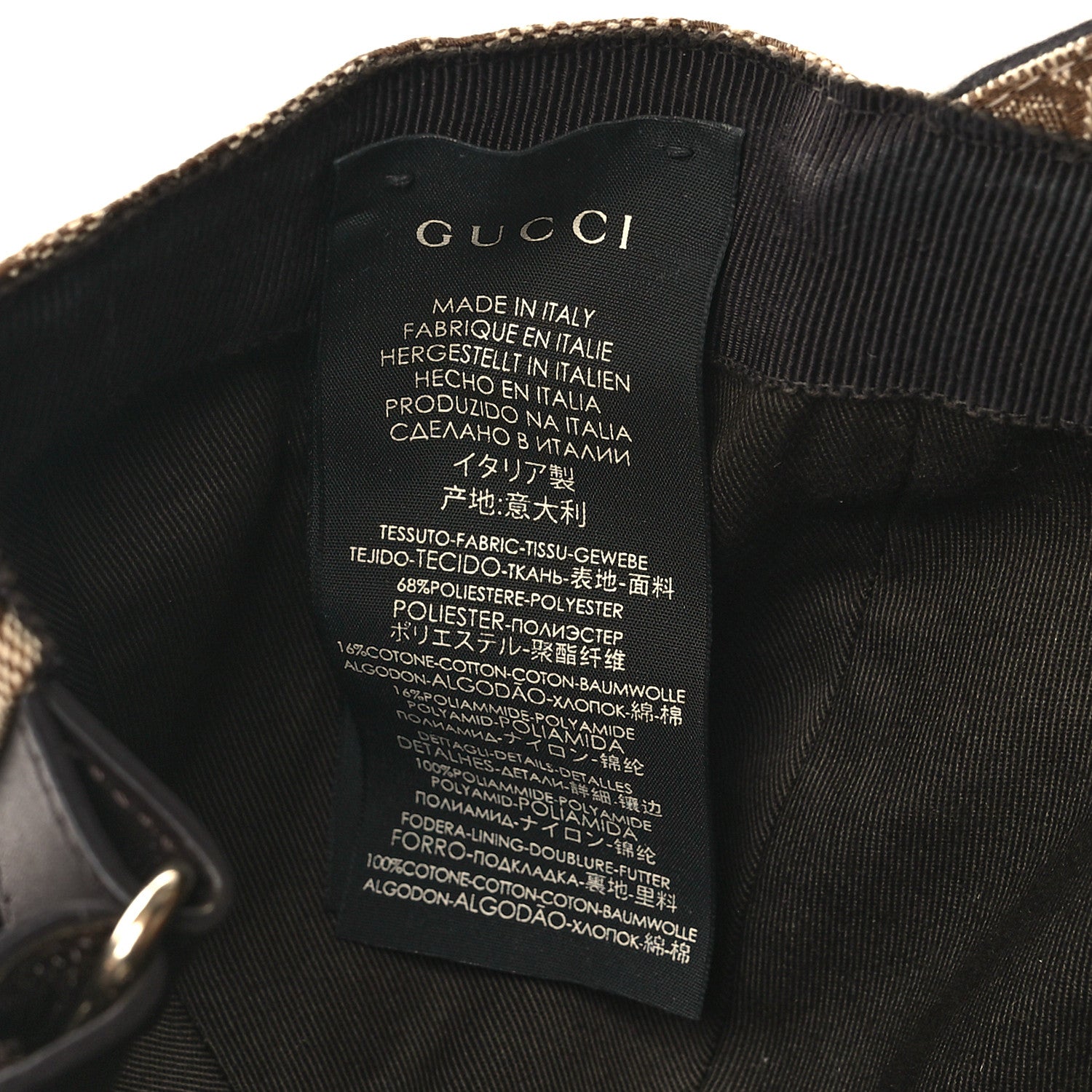 Gucci Monogram Web Baseball Hat L Beige Cocoa 9 of 9