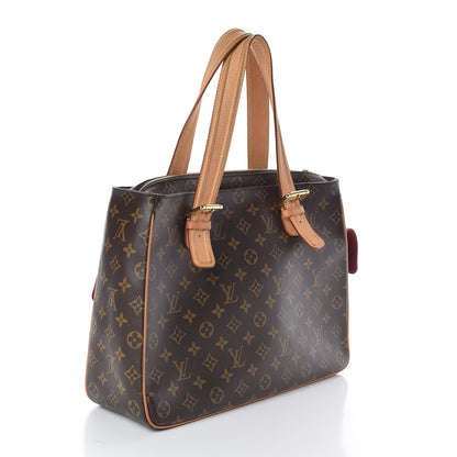 Louis Vuitton Monogram Multipli-Cite 3 of 10