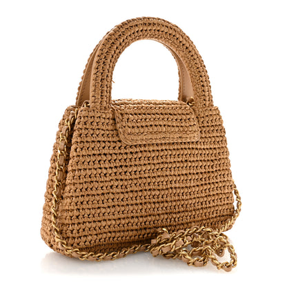 Chanel Braided Raffia Nano Kelly Flap Bag Dark Beige 3 of 11