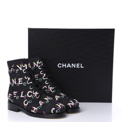 Chanel Tweed Lace Up Short Boots 35 Black Ecru Green Red 10 of 10
