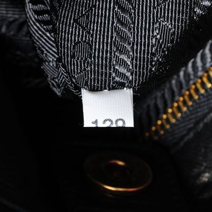 Prada Cervo Shine Hobo Nero Black 8 of 9