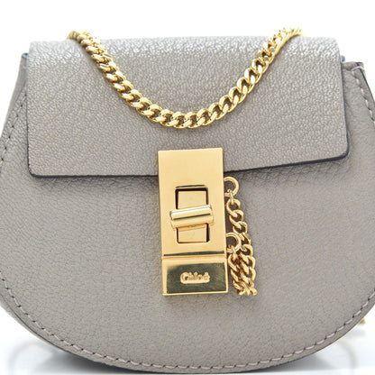Chloe Grained Lambskin Mini Drew Crossbody Backpack Motty Grey 7 of 9