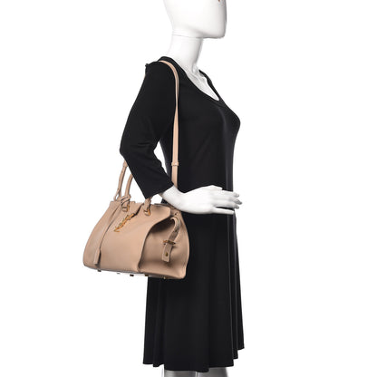 Saint Laurent Smooth Calfskin Small Monogram Cabas Beige 2 of 14