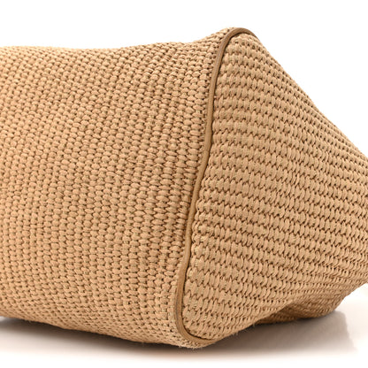 Loro Piana Cotton Raffia Puffy Pouch Clutch Bag 8 of 13