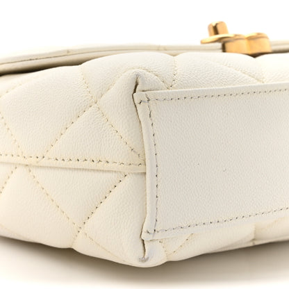 Chanel Caviar Quilted Small Flap White 10 of 17