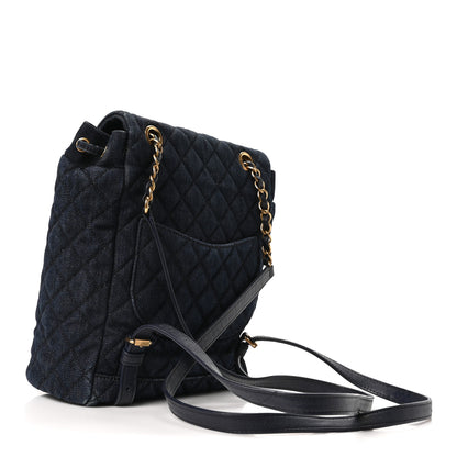 Chanel Washed Denim Quilted Small Urban Spirit Backpack Dark Blue 3 of 11