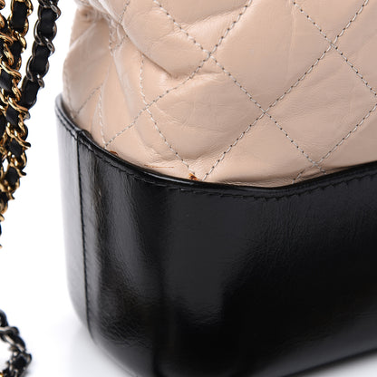 Chanel Aged Calfskin Quilted Medium Gabrielle Hobo Beige Black 9 of 9