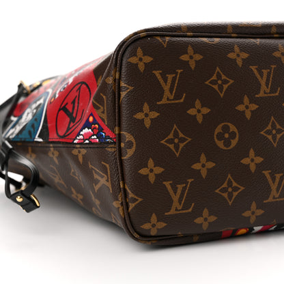 Louis Vuitton Monogram Kabuki Neverfull MM 9 of 11