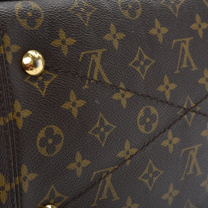 Louis Vuitton Monogram Artsy MM 9 of 9