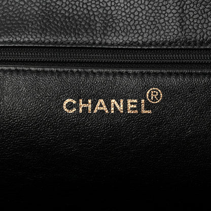 Chanel Caviar CC Shopper Tote Black 6 of 12