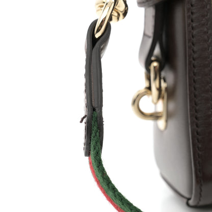 Gucci GG Monogram Small Luce Shoulder Bag Beige Ebony 12 of 12
