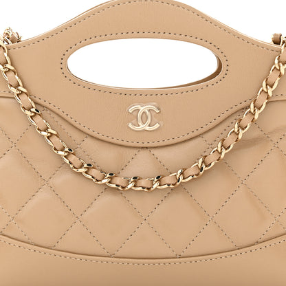 Chanel Shiny Crumpled Calfskin Quilted Nano 31 Shopping Bag Beige 8 of 12