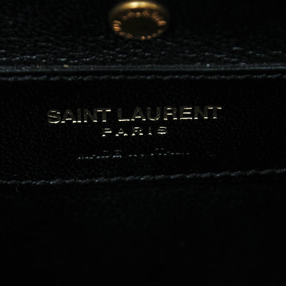Saint Laurent Suede Fringe Baby Sac De Jour Brown 6 of 6