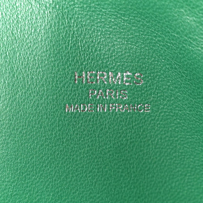 Hermes Chevre Mysore Mini 1923 Bolide Vert Vertigo 6 of 11