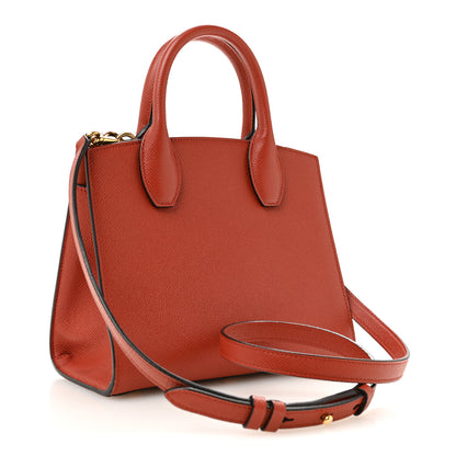 Salvatore Ferragamo Hammered Calfskin Small The Studio Box Bag Brick 3 of 12