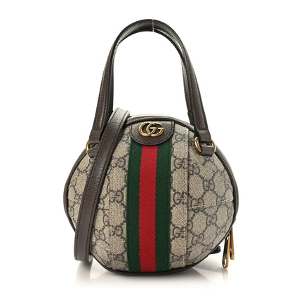 Gucci GG Supreme Monogram Textured Dollar Calfskin Web Mini Ophidia Basketball Shaped Shoulder Bag Beige Ebony New Acero 1 of 9