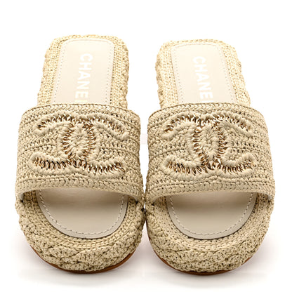 Chanel Cord Braided CC Mules 39 Light Beige 5 of 9