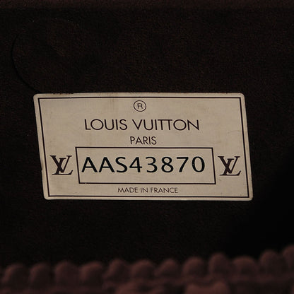 Louis Vuitton Monogram Gemine 8 Pairs Shoe Trunk 7 of 7