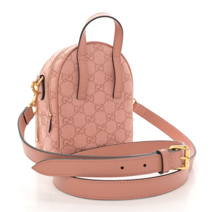 Gucci Monogram Textured Dollar Calfskin Mini Ophidia Crossbody Cloche Rose Pink 3 of 12