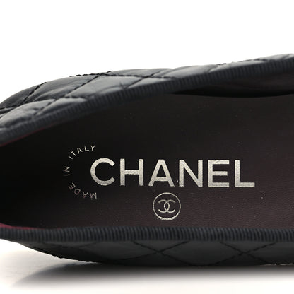 Chanel Aged Calfskin Quilted CC Cap Toe Ballerina Flats 38.5 Black 9 of 10