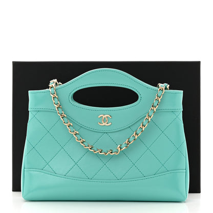 Chanel Shiny Crumpled Calfskin Quilted Nano 31 Shopping Bag Turquoise 11 of 11