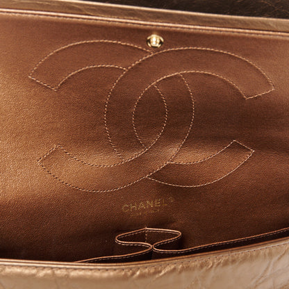 Chanel Metallic Aged Calfskin Quilted 2.55 Reissue 226 Flap Bronze 6 of 10