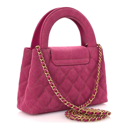 Chanel Denim Quilted Nano Kelly Shopper Fuchsia 3 of 10