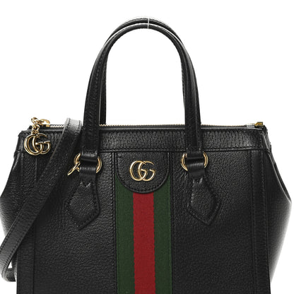 Gucci Textured Calfskin Web Small Ophidia Tote Bag Black 8 of 10