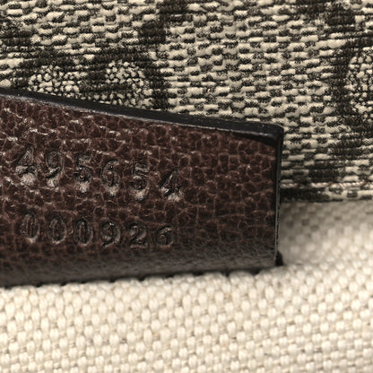 Gucci GG Supreme Monogram Web Neo Vintage Double Flap Messenger Bag Beige New Acero 7 of 9