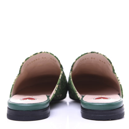 Gucci Lace Malaga Kid Womens Princetown Slippers 35 Green Grass Skin Rose 6 of 17
