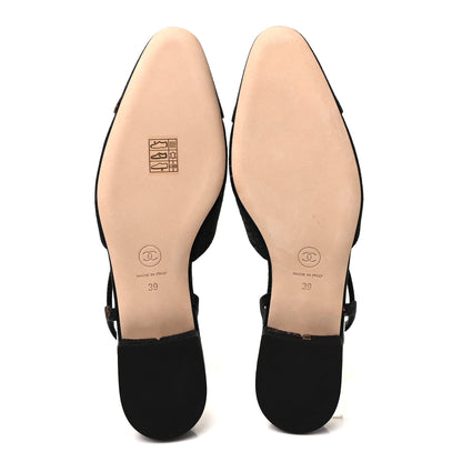 Chanel Denim Cap Toe Denim Mood Slingback Flats 39 Black Multicolor 5 of 8