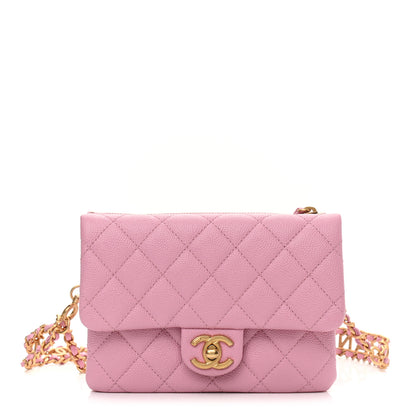 Chanel Shiny Caviar Pick Me Up Flap Belt Bag Pink Pink 1 of 10