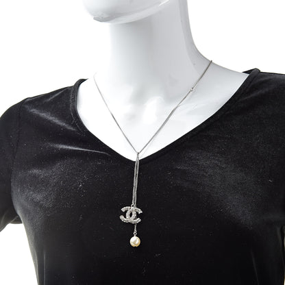 Chanel Baguette Crystal Pearl CC Lariat Necklace Silver 2 of 6
