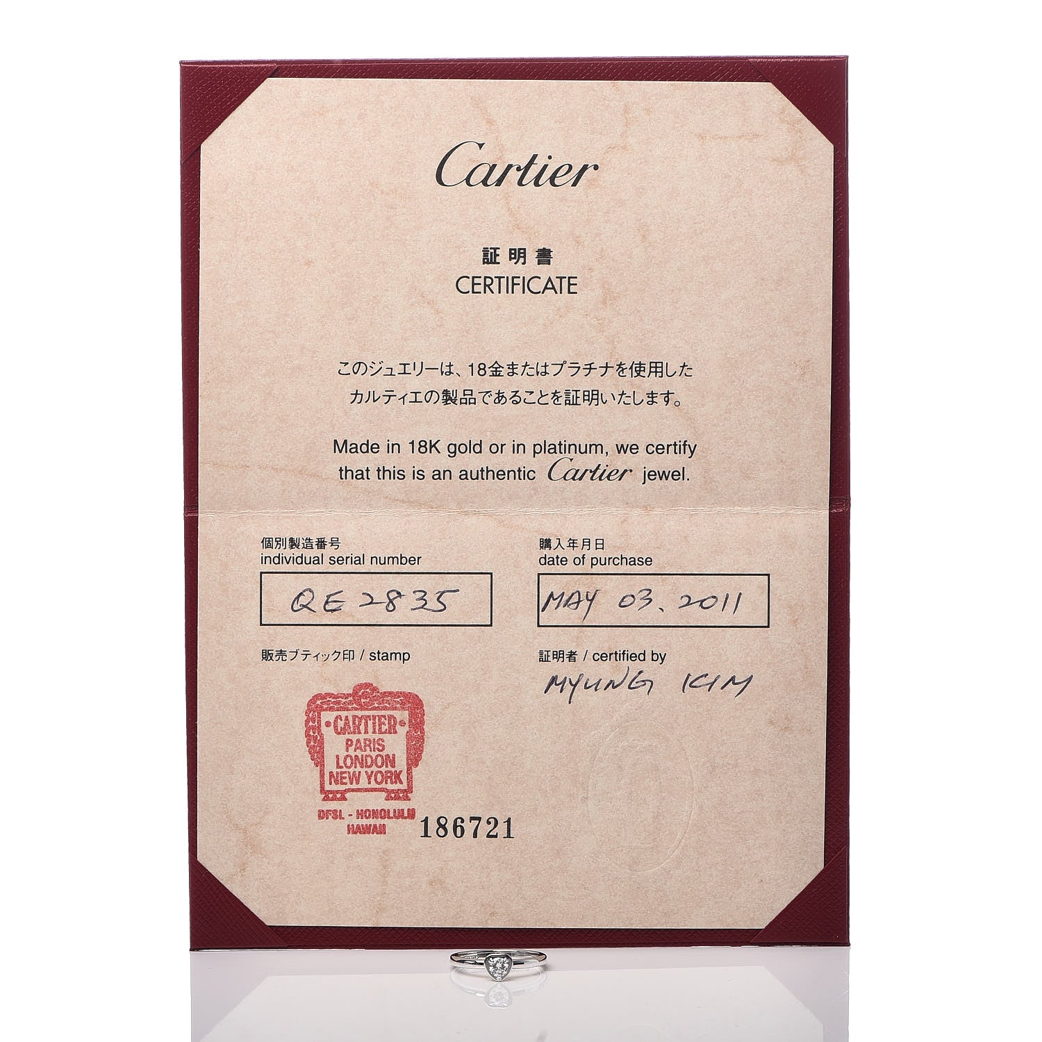 Cartier 18K White Gold Diamond D'Amour Heart Ring 47 4 7 of 7