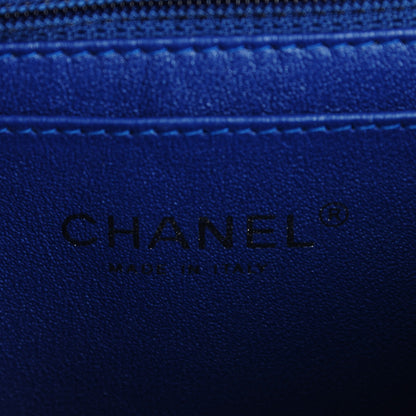Chanel Patent Calfskin Quilted Mini Rectangular Flap Dark Blue 8 of 8