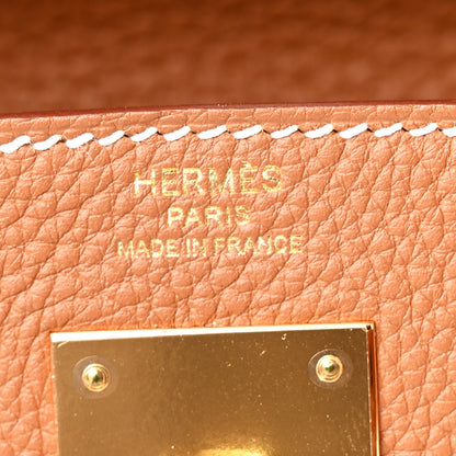 Hermes Togo Kelly Retourne 28 Gold 6 of 13