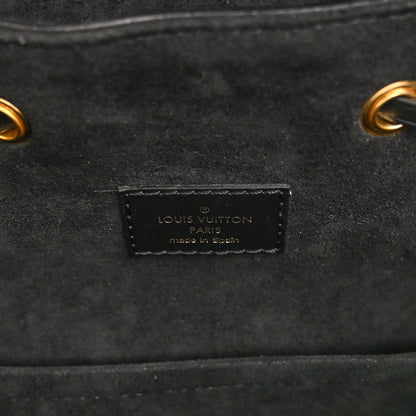 Louis Vuitton Empreinte Montsouris NM Backpack Black 6 of 9