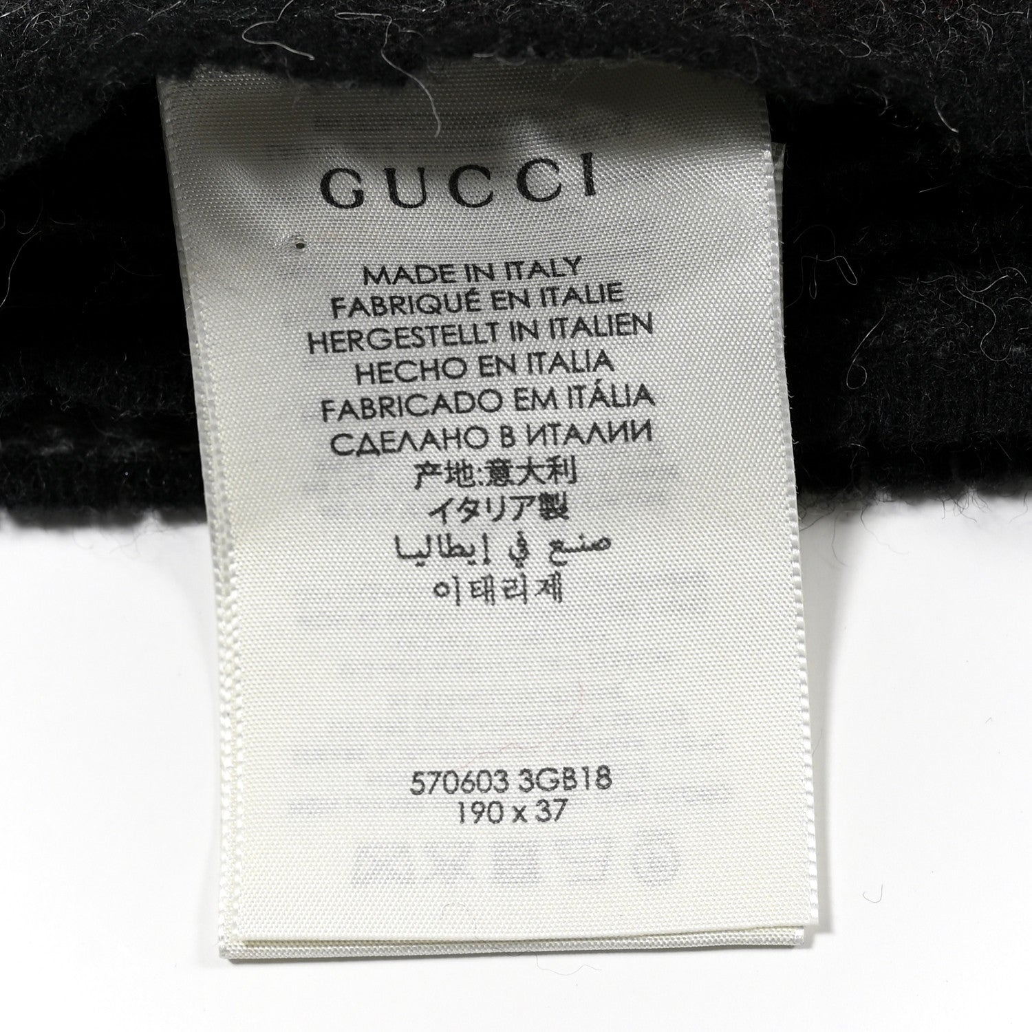 Gucci Wool Angora Monogram Web New Nikky Scarf Lead Dark Green 4 of 4