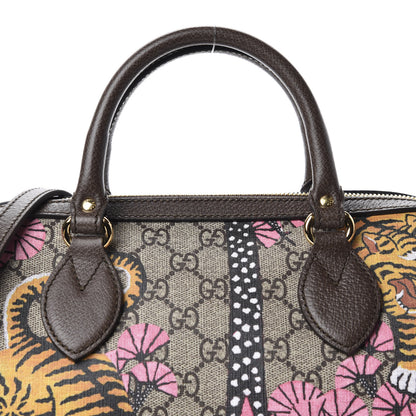 Gucci GG Supreme Monogram Bengal Small Boston Beige Pink 10 of 10