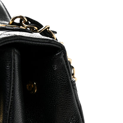 Chanel Caviar Quilted Medium Business Affinity Flap Black 14 of 14
