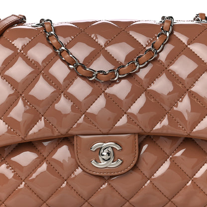 Chanel Patent Quilted Medium Rock In Rome Single Flap Brown 8 of 13