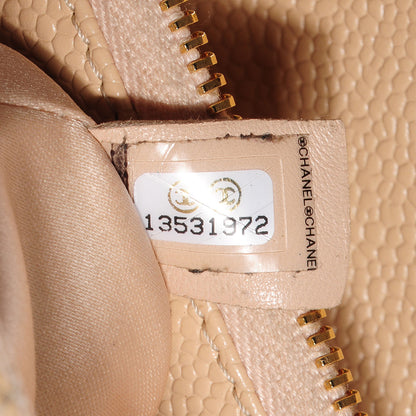 Chanel Caviar Grand Shopping Tote GST Beige Clair 8 of 8
