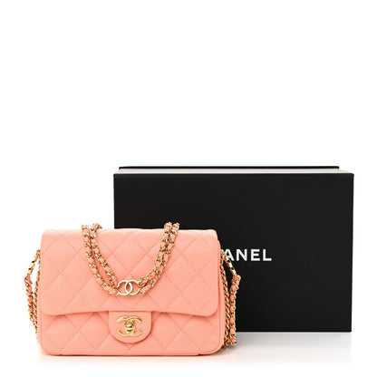Chanel Caviar Quilted Mini CC You Flap Light Orange 11 of 11