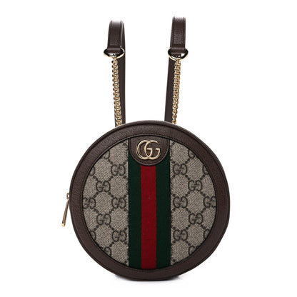 Gucci GG Supreme Monogram Web Mini Ophidia Round Backpack Brown 1 of 8