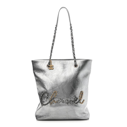 Chanel Metallic Crumpled Calfskin Chain 20s Signe Tote Silver 1 of 10