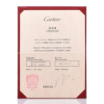 Cartier 18K White Gold LOVE Bracelet 17 6 of 7