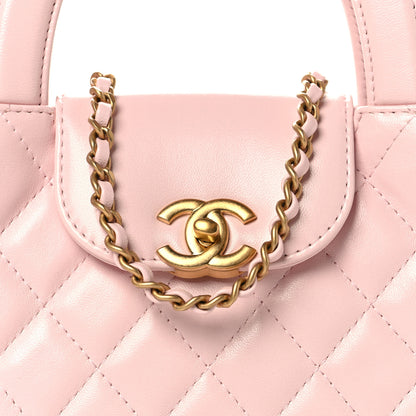 Chanel Shiny Aged Calfskin Quilted Nano Kelly Shopper Light Pink 8 of 11