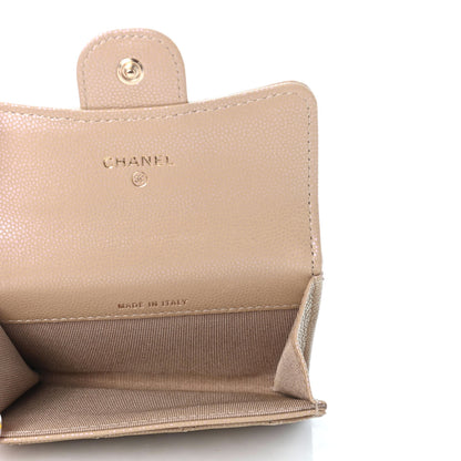 Chanel Iridescent Caviar Quilted Flap Card Holder Wallet Beige 5 of 5
